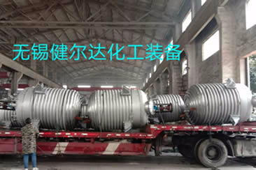 化工設(shè)備行業(yè)